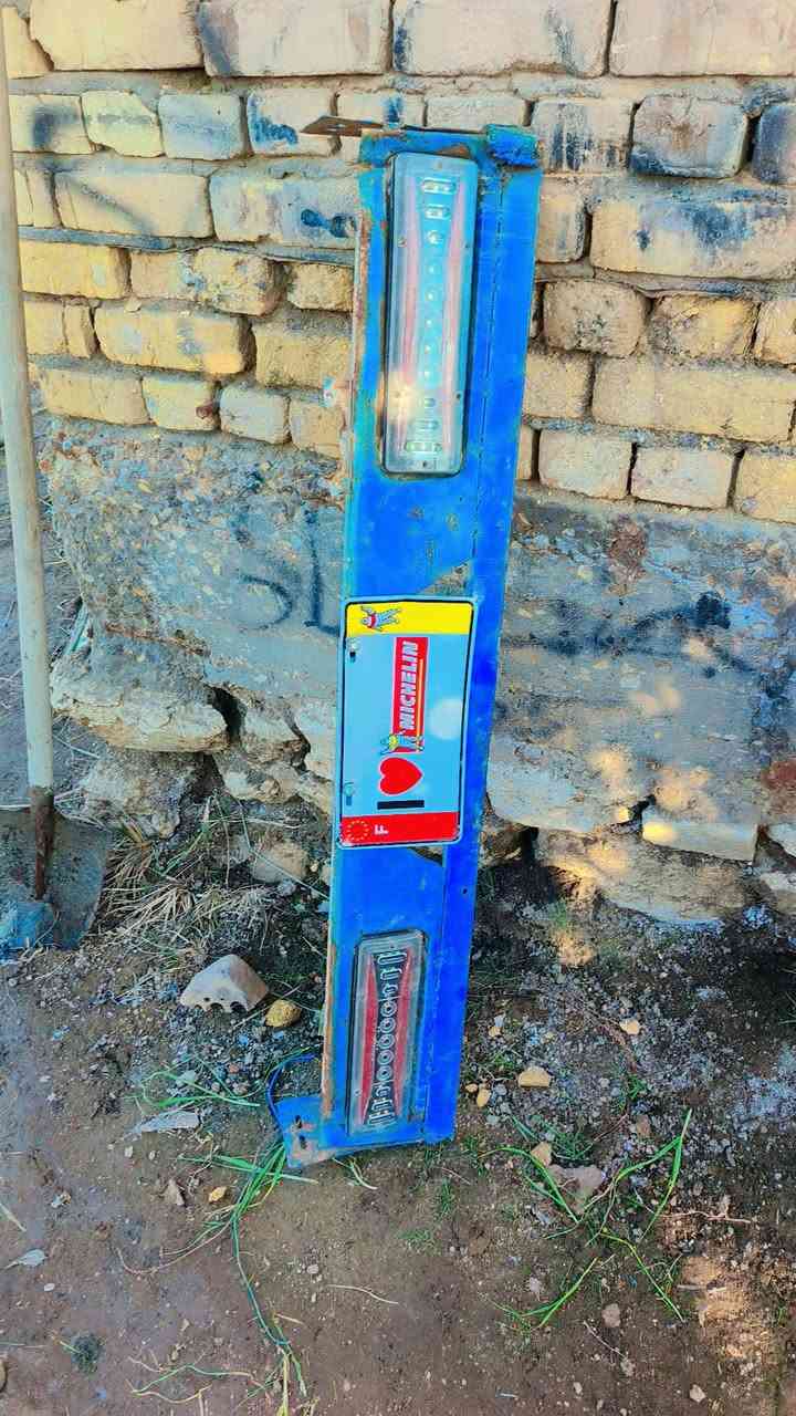 غراض ستوته مستعملات
قيم وخذ 
خاص موجود 
***********
