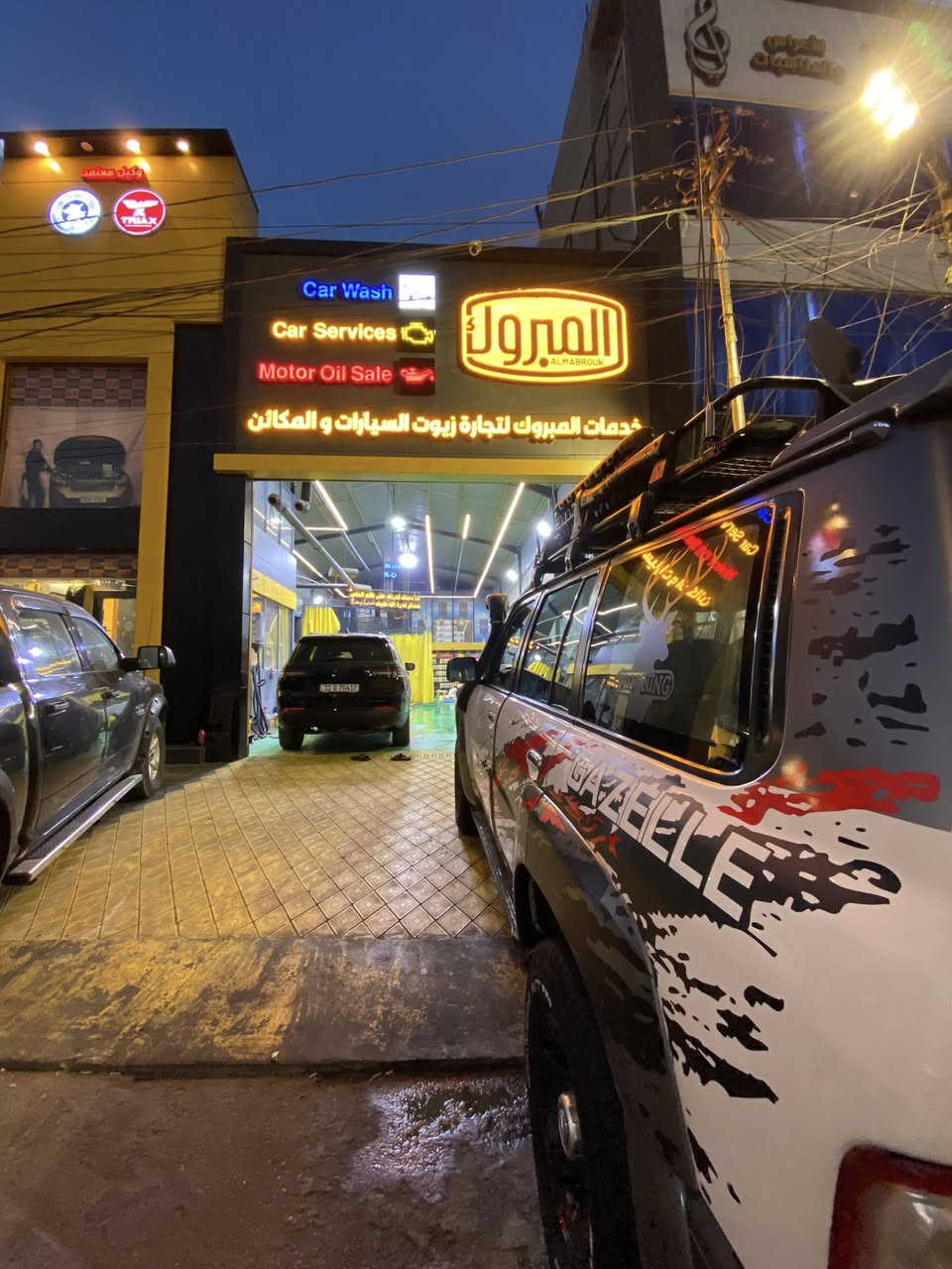 نيسان باترول/٤٥٠٠ كير عادي سفاري ثلاث قطع تبريد.
موديل ٢٠٠٠ مكينة وكير مكفولات  عليه وشم غزال دعامية ARB  عليه منضومة غاز LPG.
سيارة محدثة سيارة حلوه ونظيفة.
العنوان بغداد الصليخ 
لاستفسار على رقم ***********
