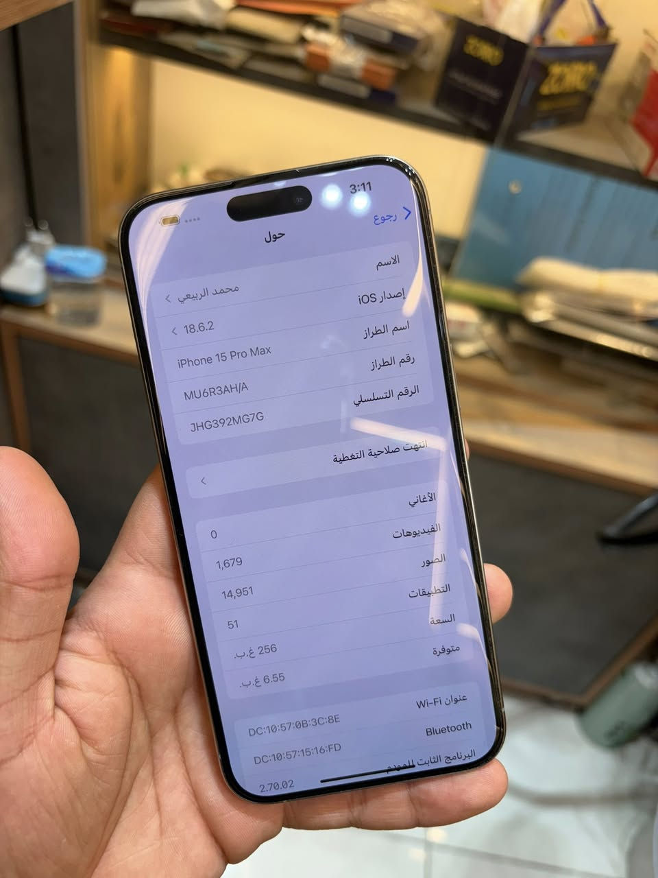 ايفون 15 برو ماكس تيتانيوم ذاكره 256 بطارية 90 ماستر نظافة 100‎%‎ ملحقاته كامله الجهاز وتر بروف مداخل صيانه ابد السعر 1050 العنوان بغداد الكرادة داخل ***********
