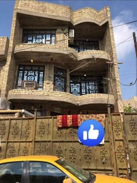 دار في منطقة الامين الثانية سكينة الطابو المساحة الكلية ١١٠ متر واجهة ...