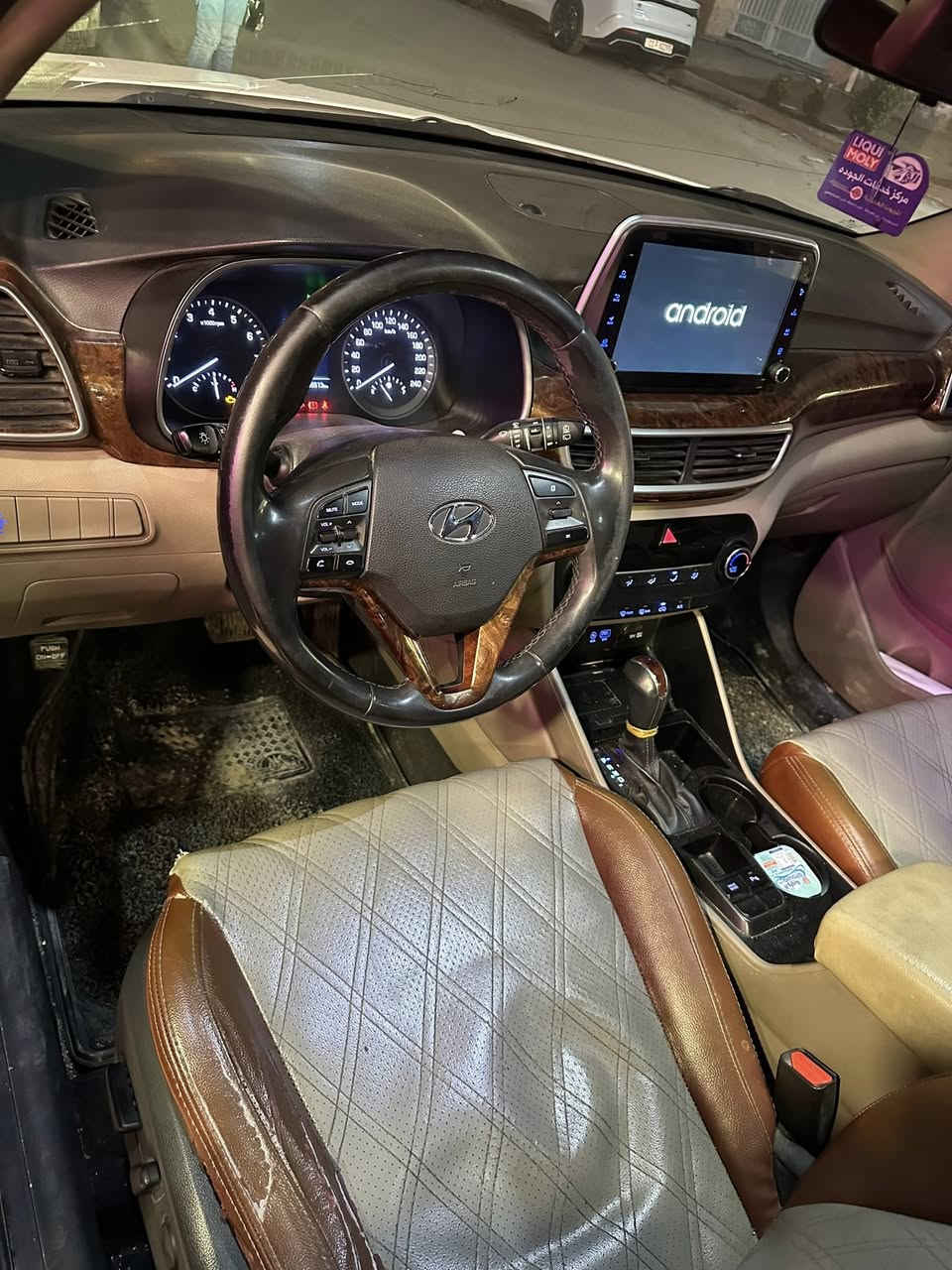 سلام عليكم توسان موديل 2020خليجي شركت الكاصد معروفه بل مواصفات يعني واحد على واحد بيها بارد بل جنطه شي بصيط ماشيه 94 مكاني بغداد المحمودية السعر ب 203 وبيه شخط بل دعاميه الخلفيه موضحه بل صوره السياره مكفوله من الصبغ ولتبديل مكاني بغداد المحمودية هاذ رقمي ***********
***********
