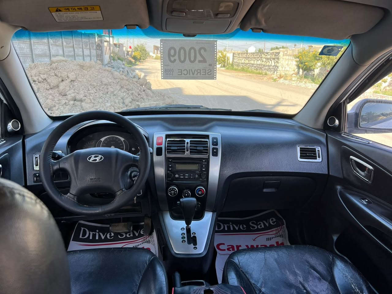 السلام عليكم ورحمة الله وبركاته للبيع توسان 2009 رقم بغداد سيارة نضيفة جدا داخلة إدامة كاملةبيهة قطعتين صبغ اثر شخوط لأفتح ولا تبديل   السعر 109قفل قفل رقم الهاتف *********** بي واتساب اتصل وبيك خير وادلل
