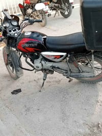 بوكسر بدون اوراق مليون قفل 07765192007