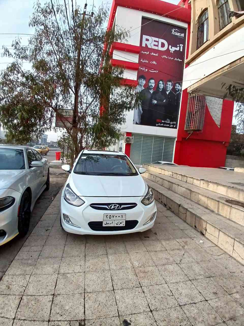 سلام عليكم للبيع ومراوس حسب القناعة
السعر مناسب 97 هونداي اكسنت 2012 خليجي رقم اربيل هزة جديدةوفحص مروري جديد  بس تحويل باقي كابون بانزين  مواصفات فوك البلو  حجم المحرك 16دوش  

بيها صبغ مكانات بدون دواخل 

***********

***********

***********

واتساب
