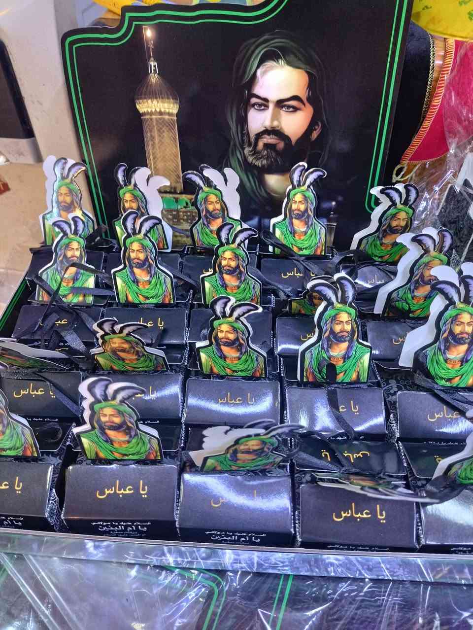 كل ما تحتاجه في المجلس الحسيني متوفر  اشكال وانواع التوزيعات بابل محاويل ناحية الامام قرب صيدلية الانفال محل حجي رافد ***********
