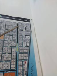 ١٥٠م • طابق واحد • حي الصديق