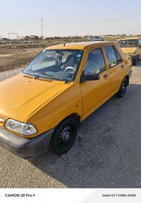 مديل 18 بغداد بسمي سنويه لل 28 مكاني ديوانيه حي الفرات 07805783980