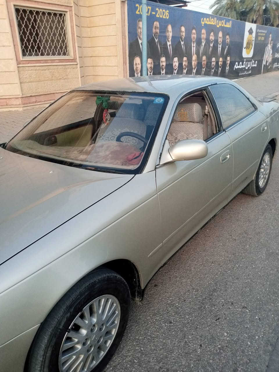 سياره مارك نفخ للبيع موديل 94 رقم نجف مكان كوفه كصه قماره 50 وبين مجال ***********
