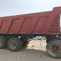 لبيع سعر سعر 85 07834071245