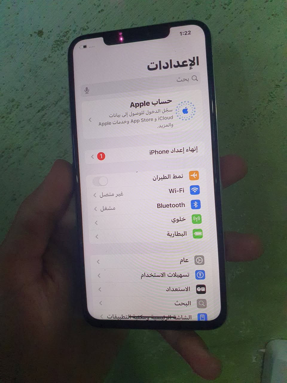 السلام عليكم ايفون 11 برو ماكس ذاكرة 256 بطارية 81 نموذج m جهاز كله مكفول شحن اتصال كامرات بس مبدل شاشة السعر 270 وبي مجال بسيط للشراي مكاني بغداد ***********
