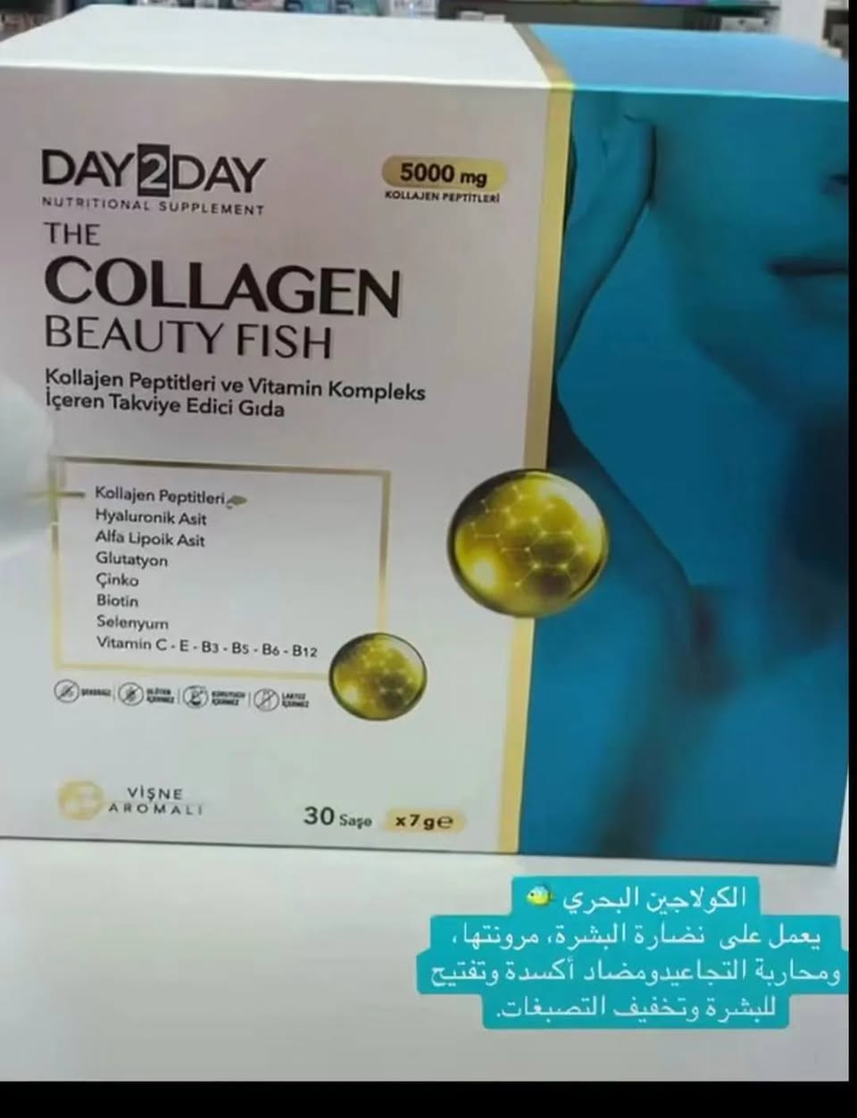 الطلب عليكي والشحن علينا


**إذا كنت صاحب هذا الإعلان وتريد حذفه لأي سبب، رجاءا أرسل رسالة إلى الدعم الفني**