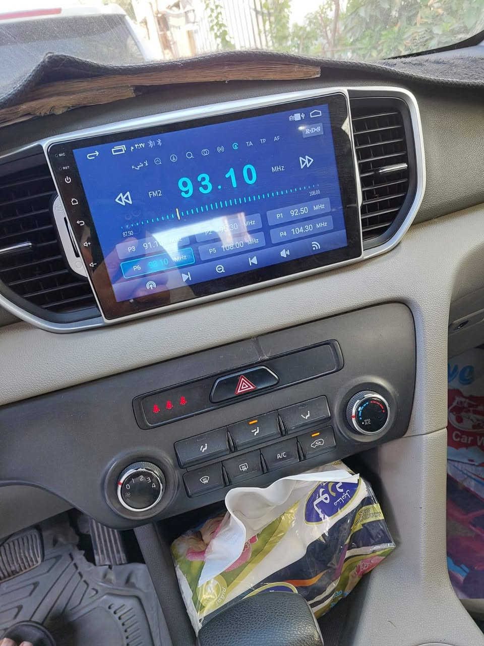 السلام عليكم راف فور فول مواصفات موديل 2020 بيها ملاحظات بسيطه موقع بغداد الكرخ الاتصال ع الرقم ***********
