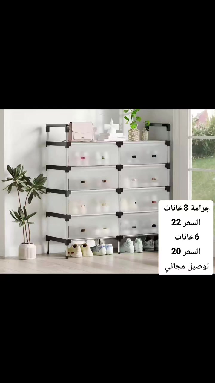 جزامة شيت


**إذا كنت صاحب هذا الإعلان وتريد حذفه لأي سبب، رجاءا أرسل رسالة إلى الدعم الفني**