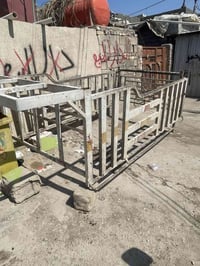 كيا حمل • صالنصه • أم عيون