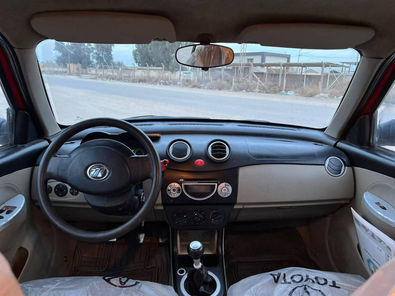 السلام عليكم
ليفان للبيع موديل 2012 رقم بغداد مكينه وكير خير من الله حداديه خير من الله تبريد شغال المكان بابل سدة الهنديه 
للاستفسار الاتصال على الرقم 
***********
