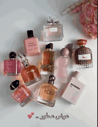 متوفر عطور باسعار مناسبه
عطور رجالي ونسائي
اكثر من ١٠٠ نوع
راسلوني خاص او واتساب ادزلكم الانواع
***********
