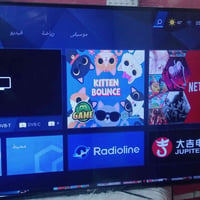 بلازما • تلفزيون • تلفزيون الريان • تلفاز 43 بوصة • تلفزيون سمارت • سم...