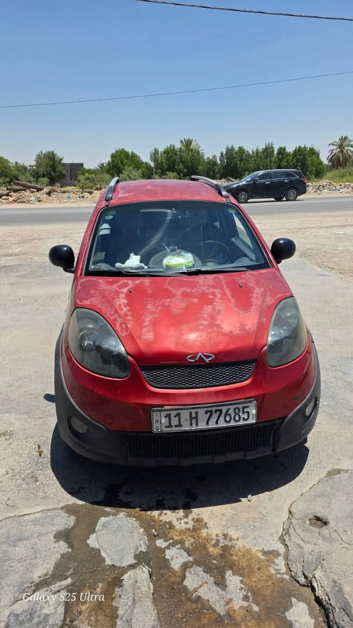 شيري x1رقم بغداد بسمي كير محرك تايرات باتري جديد مكفوله من الضربه والتبديل سنويه جديده هزه جديده مال جناي اي نقص مابيه مداور ثاني يوم مشروع وطني لوحات انكليزي تبريد شغال للاستفسار ***********
