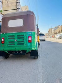 تكتك • مديل٢٠٢٠ • نضيفه