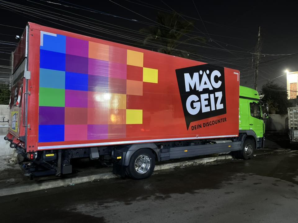 تيكو للبيع موديل ٢٠١٩ جديدة كلش ممشتغلة بالعراق لسيارة فول مواصفات للاخير  حافضة باب خلفي جك ترقيم جديد لسعر ٤ دفاتر ووعشرة ورقات  (((٤١٠))))  مكان لسيارة بغداد للستفار ***********
