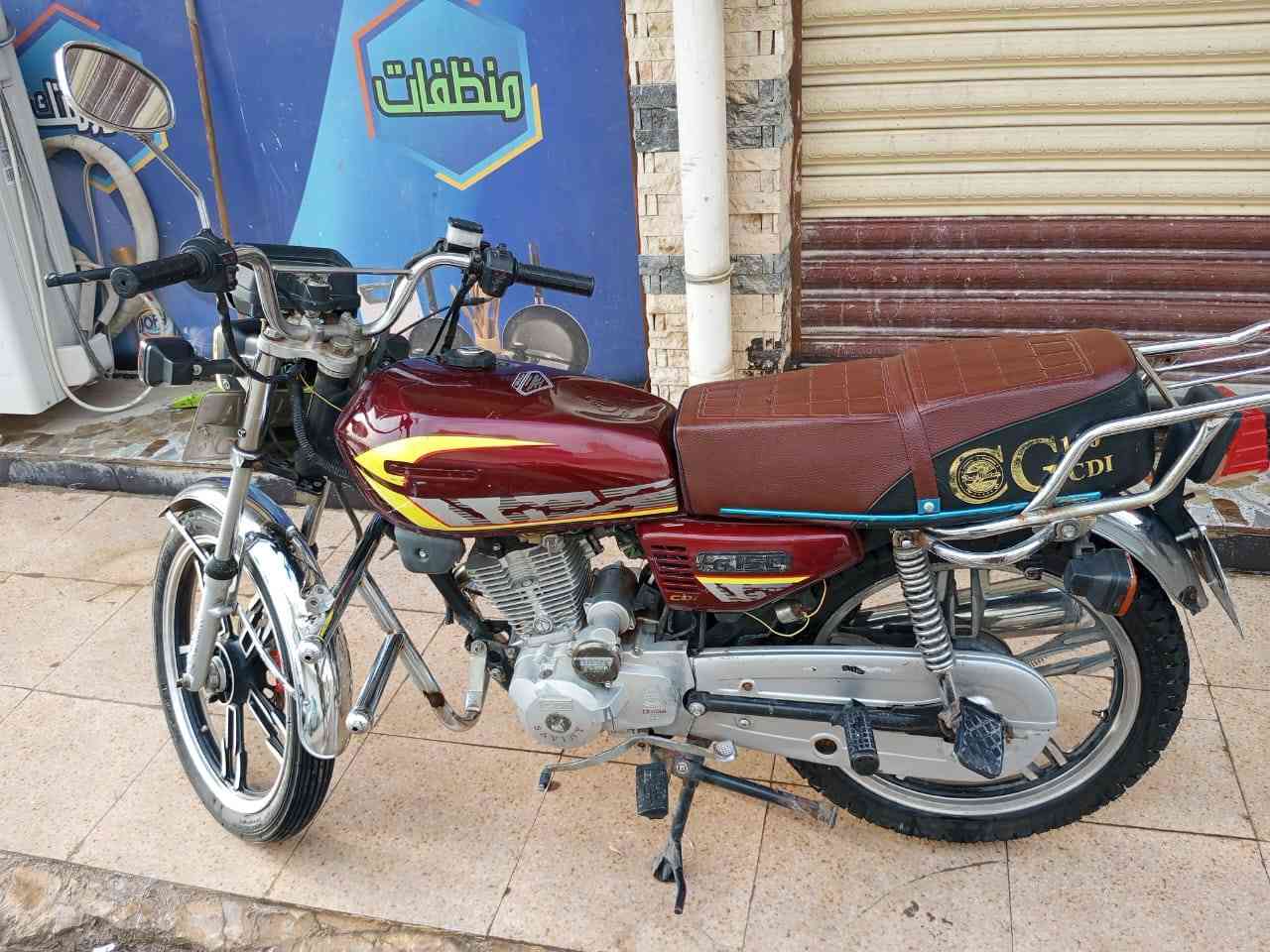 من رخصة الادمن ايراني للبيع مرقم وسنويه السعر مليون 150 وبيه مجال بسيط


**إذا كنت صاحب هذا الإعلان وتريد حذفه لأي سبب، رجاءا أرسل رسالة إلى الدعم الفني**