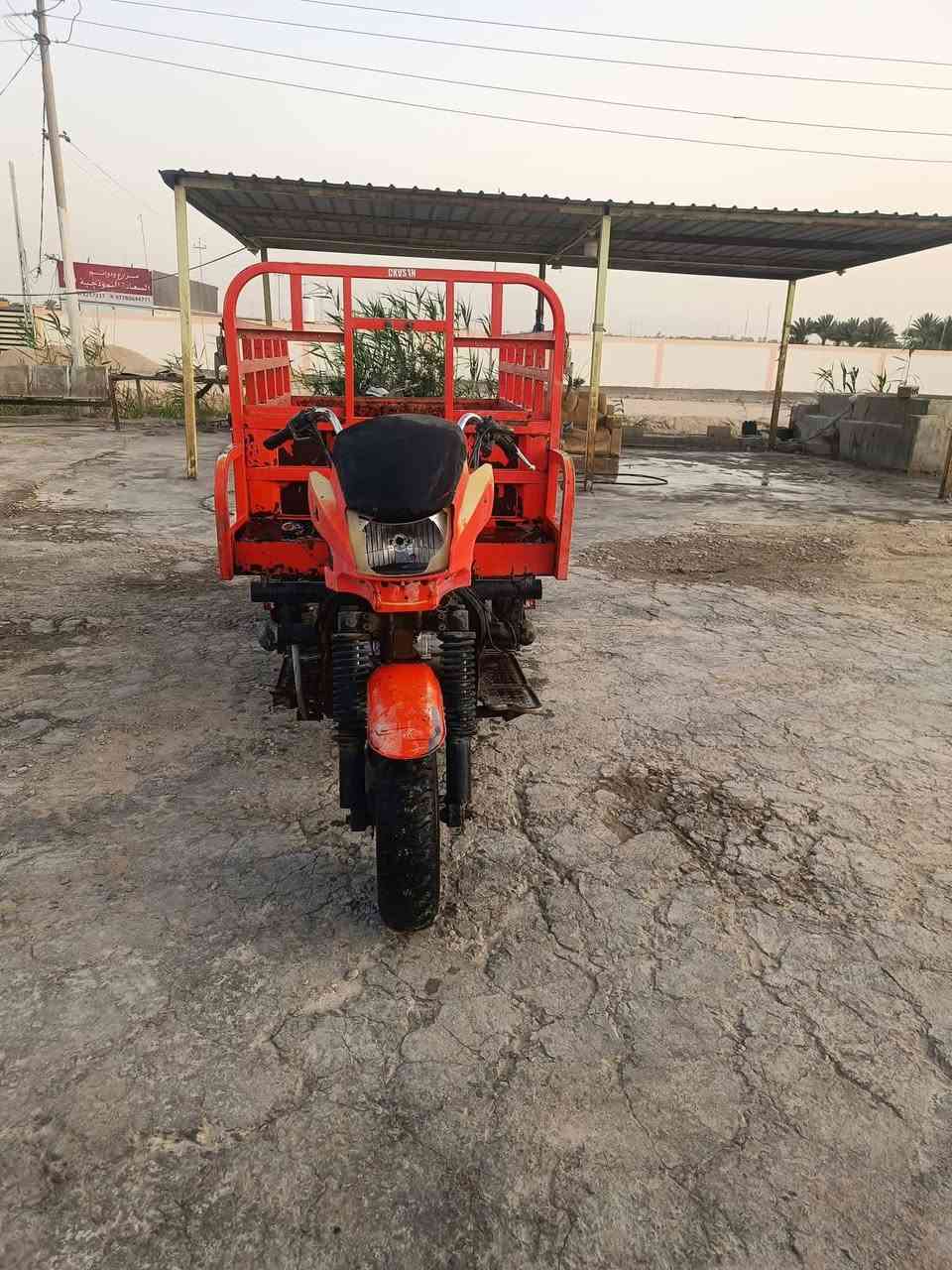 ستوته البيع كلك كلك كلك
السعر 475وبيها مجال الاشراي 
***********
