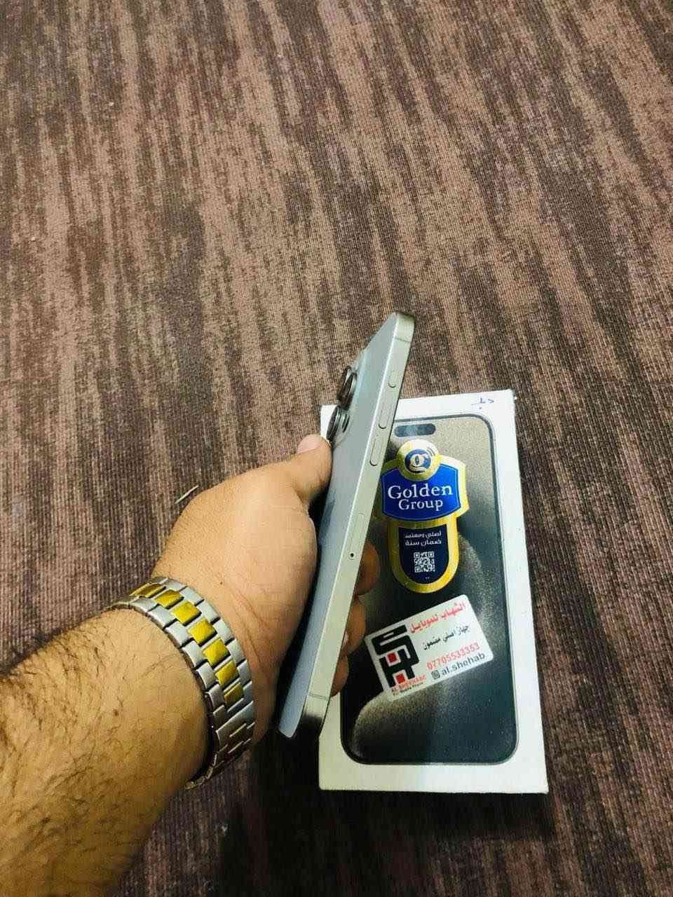 ايفون 15 برو ماكس للبيع شرق اوسط بطارية 88 ذاكرة 256 كامل ملحقات بي ذني الخطوط بشاشه ممئثرات صارلهن سنة بي الجهاز نضيف ومابي اي نقص السعر 725 إقراءه السعر عدل 725 وبي مجال بسيط جماعة ال500 فوت المنشور للتواصل *********** عمارة, ميسان
