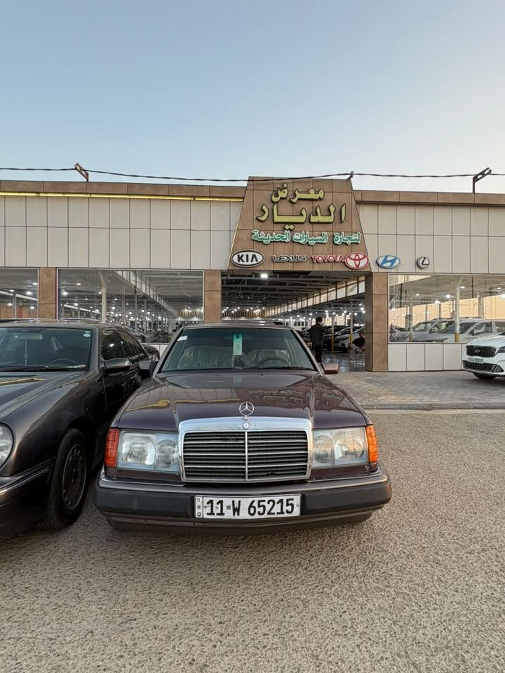 إسلام عليكم 
مارسدس دب 300E

موديل 1990
رقم بغداد انكليزي
مكينه 300 بلادي
كير ومكينه جدد
غرفه جديده مثل ما موضح
تبريد ثلج ثلج ثلج شرط
مداور ثاني يوم
شاشه كامره خلفيه
السياره تجي وتشوف احله من الصور 

السعر 80 ورقه 
📍واسط الكوت - شارع بدره الرئيسي 
للاستفسار الاتصال على الرقم:-
***********
