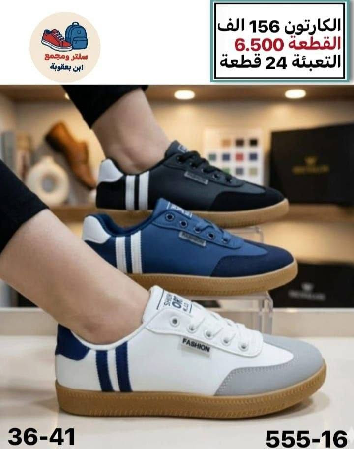 للحجز والستفسار عبر الوتساب
***********
والتفاصيل داخل الصوره
