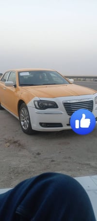 يالله سلام عليكم  اوبامه مديل 2014وارد خليجي    كفاله عامه لافتح لا تب...