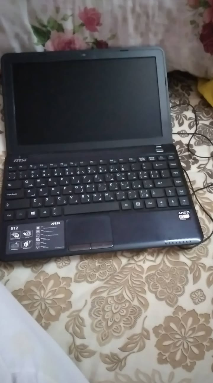 لاب توب مستورد معاه كل مشتملاته استعمال خفيف واي فاي بلتوث للبيع


**إذا كنت صاحب هذا الإعلان وتريد حذفه لأي سبب، رجاءا أرسل رسالة إلى الدعم الفني**