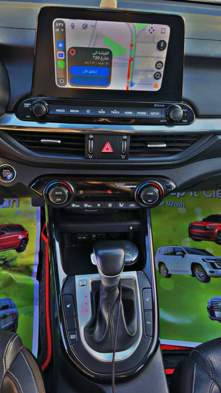 سيراتو 20
السياره جديده بكل كلمه وكاله سردار
ماشيه ٣٩ الف 
السياره فول مواصفاتها معروفه 
من ناحيه الصرف اقتصاديه فول
كير ATM المرغوب للاجواء العربيه
فتحه
بصمه عدد ٢
شاشه كامله كاربلي
قطعتين تبرين
مقاعد تحكم كهرباء
مقاعد تدفئه
حساس امامي خلفي
مري شفط
منضور ليلي بلمري
زنون ابيض بلادي 
داخل اسود 
3 وضعيات قياده
السياره مكفوله من الصبغ والمكينه والكير 
بيها بارد خفيف بلباب
والسياره صار بيها ضربه بلجاملغ الامامي كما موضح بلصوره 
السياره معروضه بسعر كلش حلو ومراعي ضربتها ومنتفق 
مع المندلاوي اذا يريد يسويها يمه ترجع بارد BDR. 100٪؜
رقم صاحب السيارة

***********
