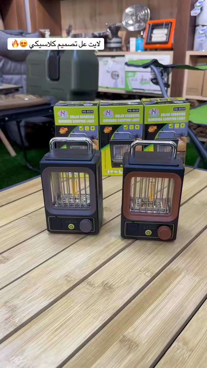 فانوس رحلات قابل للشحن - تصميم كلاسيك
المواصفات
نوع الإضاءة: فتيلة تنغستن + LED
أوضاع الإضاءة: 3 أوضاع مع تحكم بالتعتيم البطارية: ليثيوم داخلية بسعة عالية
الشحن:
Type-C
شحن بالطاقة الشمسية
مخرج USB: يشتغل باور بنك
مدة الشحن: 4 - 3 ساعات
الوزن: 276 غرام
الأبعاد:
الارتفاع: 13.1 سم
العرض: 8.8 سم
العمق: 7.4 سم
متوفر لونين:
أصفر , رصامي

السعر ١٥ الف


**إذا كنت صاحب هذا الإعلان وتريد حذفه لأي سبب، رجاءا أرسل رسالة إلى الدعم الفني**