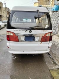 فاتون رقم بغداد حره بسمي ثاني يوم تحويل السيارة بيها قليل خياسات بل دو...