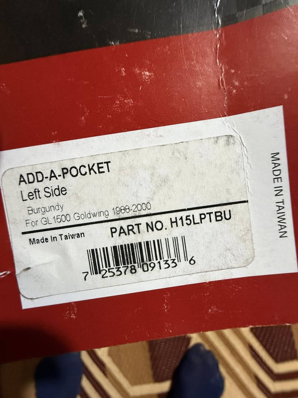 هوائية مصدة خلفية ستيل كولدونك 1500
جنطة جكمجة اليسار بمكان الجلدة 1500
*********** واتساب
