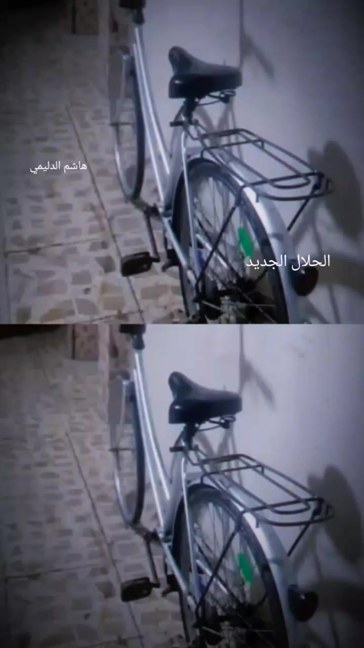 السلام عليكم بايسكل للبيع كلوف بسعر 65 وبي مجال وادخل على خاص


**إذا كنت صاحب هذا الإعلان وتريد حذفه لأي سبب، رجاءا أرسل رسالة إلى الدعم الفني**