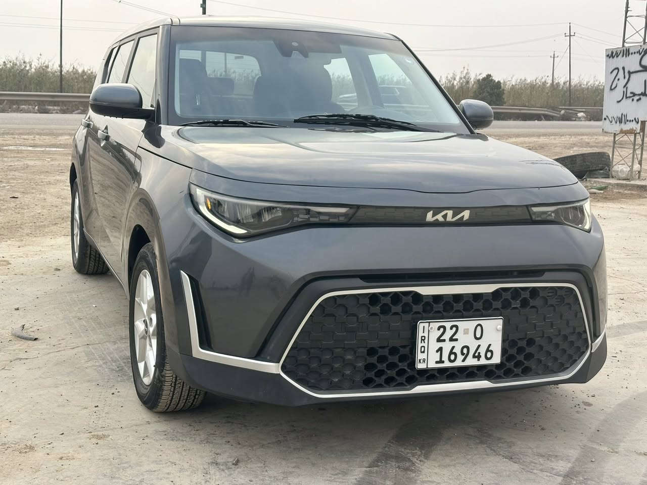 السلام عليكم
لبيع كيا صول موديل 2024
رقم اربيل ترقيم جديد تريد تحويل تريد وكاله حاضر
ماشيه 13 
موصفات
 فول تحكم ستيرن 
رادار امامي 
رادار خلفي
رادار جانبي
نقاط عمياء
تحديد مسار
وضعيات قياده 2
دشبول دجتل 
توقف ذاتي
كامره خلفيه دواره
ويل گب
محرك 2000 دوش 💪🏻💪🏻
شواصي كير محرك السياره كلها كفاله
صبغ بنيد وجاملغ فقط
صور الحادث بلمنشور 👇🏻
السعر 153$ وبيها مجال
بغداد بسمايه 
الاتصال 
***********
