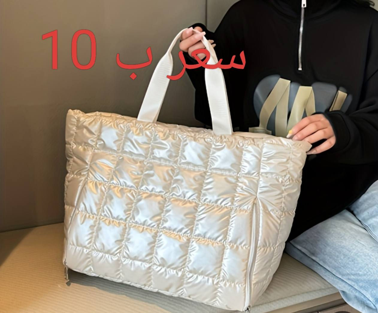 سلام عليكم حبايب ♥️


**إذا كنت صاحب هذا الإعلان وتريد حذفه لأي سبب، رجاءا أرسل رسالة إلى الدعم الفني**