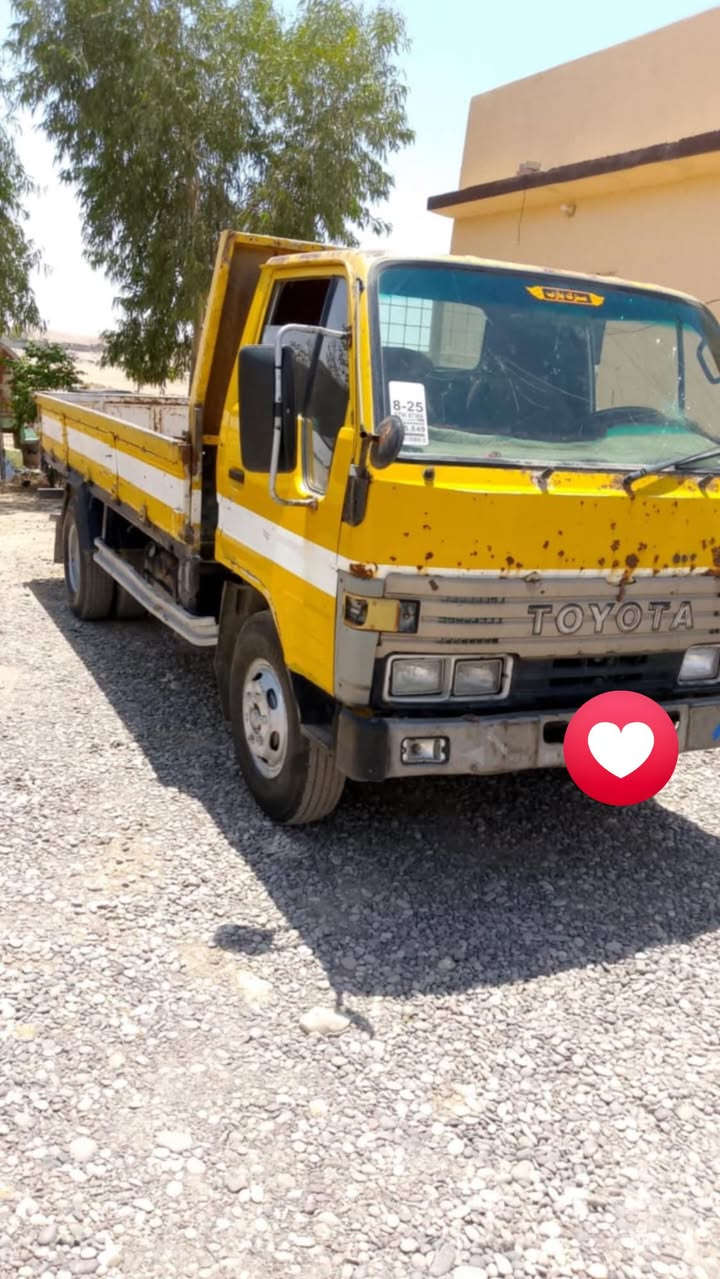 السلام عليكم دينه شغاله البيع ***********
