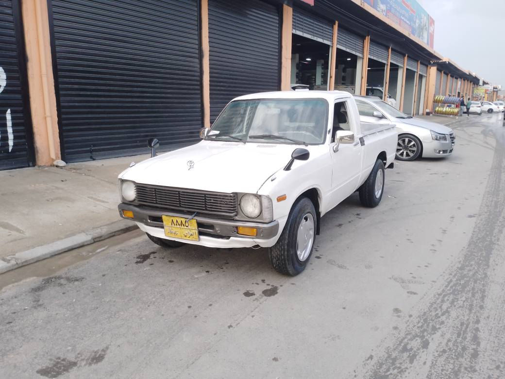 ‎بيكم تويوته موديل 1980گيرمحرك دينودزي اوليات شرت سعر 16مجال‎ اكر, نينوى


**إذا كنت صاحب هذا الإعلان وتريد حذفه لأي سبب، رجاءا أرسل رسالة إلى الدعم الفني**