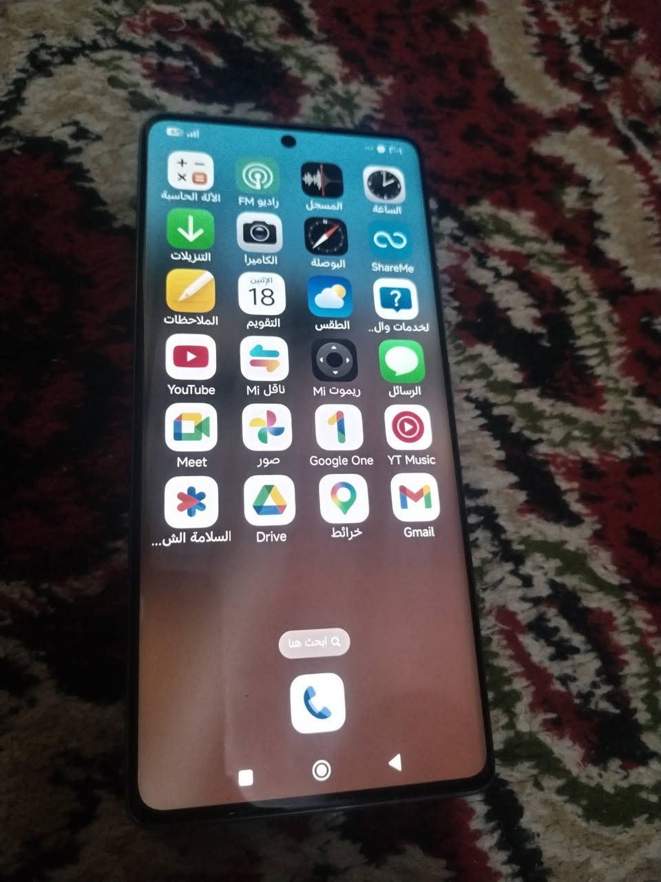 اللبيع اخو الجديد


**إذا كنت صاحب هذا الإعلان وتريد حذفه لأي سبب، رجاءا أرسل رسالة إلى الدعم الفني**