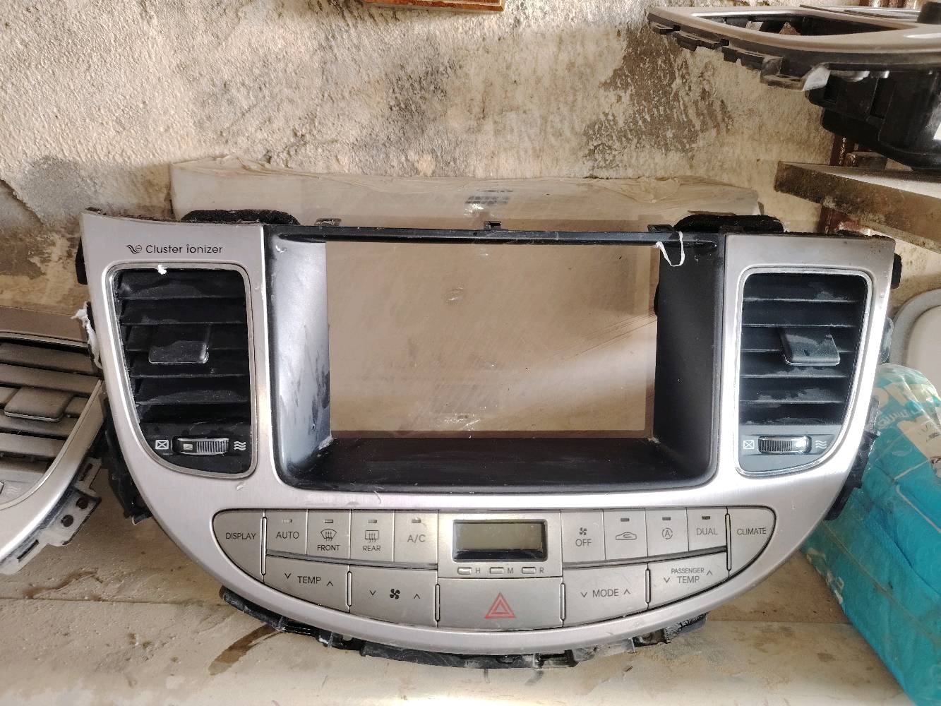 الدوانيه الحمزه الشرقي،، حي الصناعي 