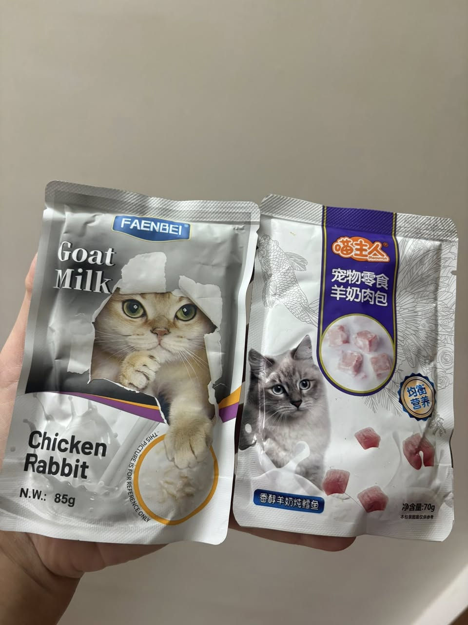 #مغلفات للقطط البالغة والصغيرة
بطعم الدجاج -اللحم -السمك -الحليب 

توصيل بسماية الف


**إذا كنت صاحب هذا الإعلان وتريد حذفه لأي سبب، رجاءا أرسل رسالة إلى الدعم الفني**