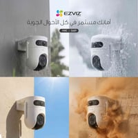 داشكان • كاميرا سيارة