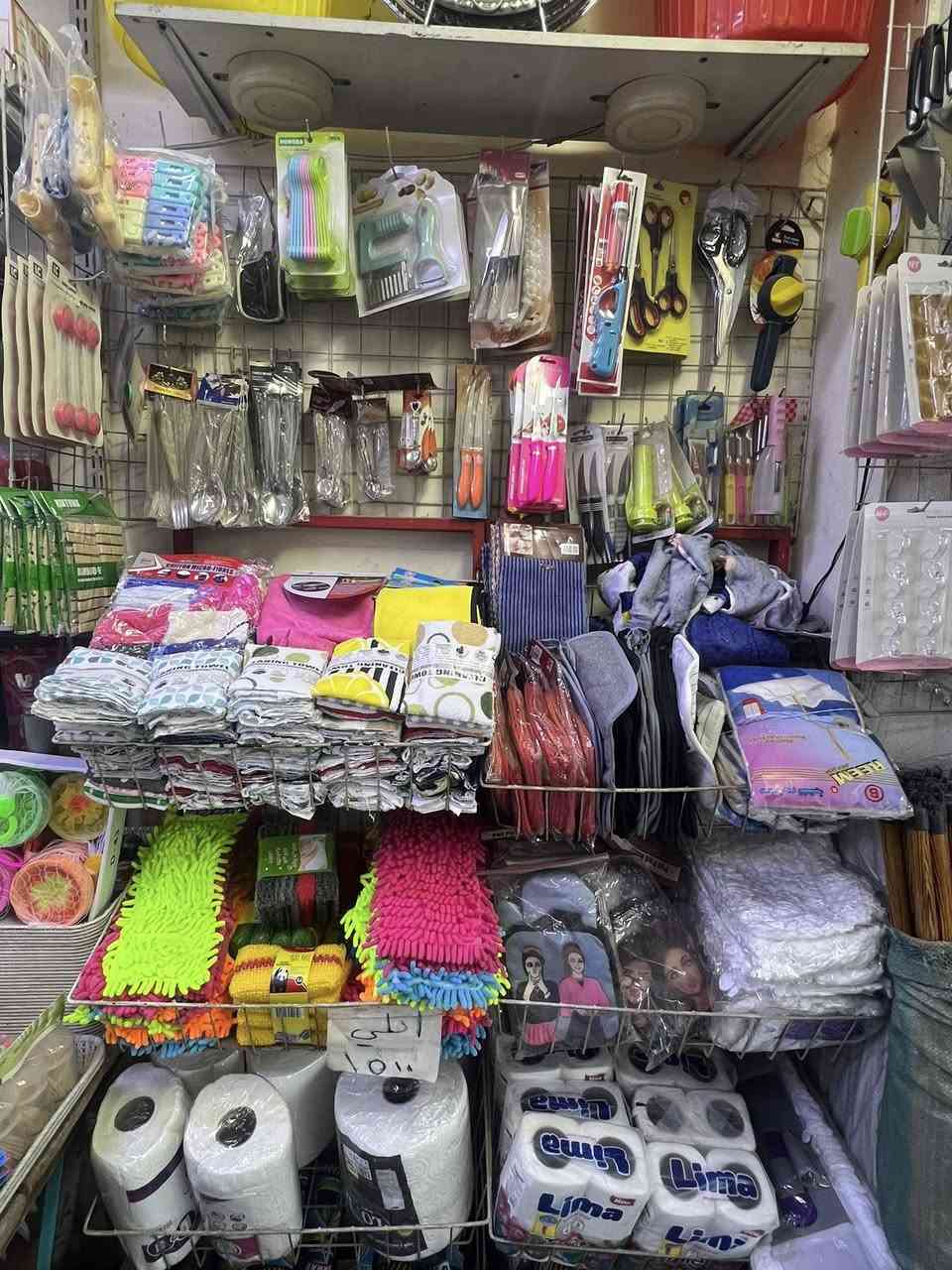 سلام عليكم احبتي الكرام محل حاجه 1000
تم توفير بضاعه منزليه واكسسوارات الاطفال والبنات وغيرها من لعب الاطفال ايضا 

العنوان العطيفيه الثانيه سوق المعلمين قرب مدرسه اشبيليه 

نتشرف بحظوكم من 10صباحا الى 1مساء 

ومن الله التوفيق


**إذا كنت صاحب هذا الإعلان وتريد حذفه لأي سبب، رجاءا أرسل رسالة إلى الدعم الفني**