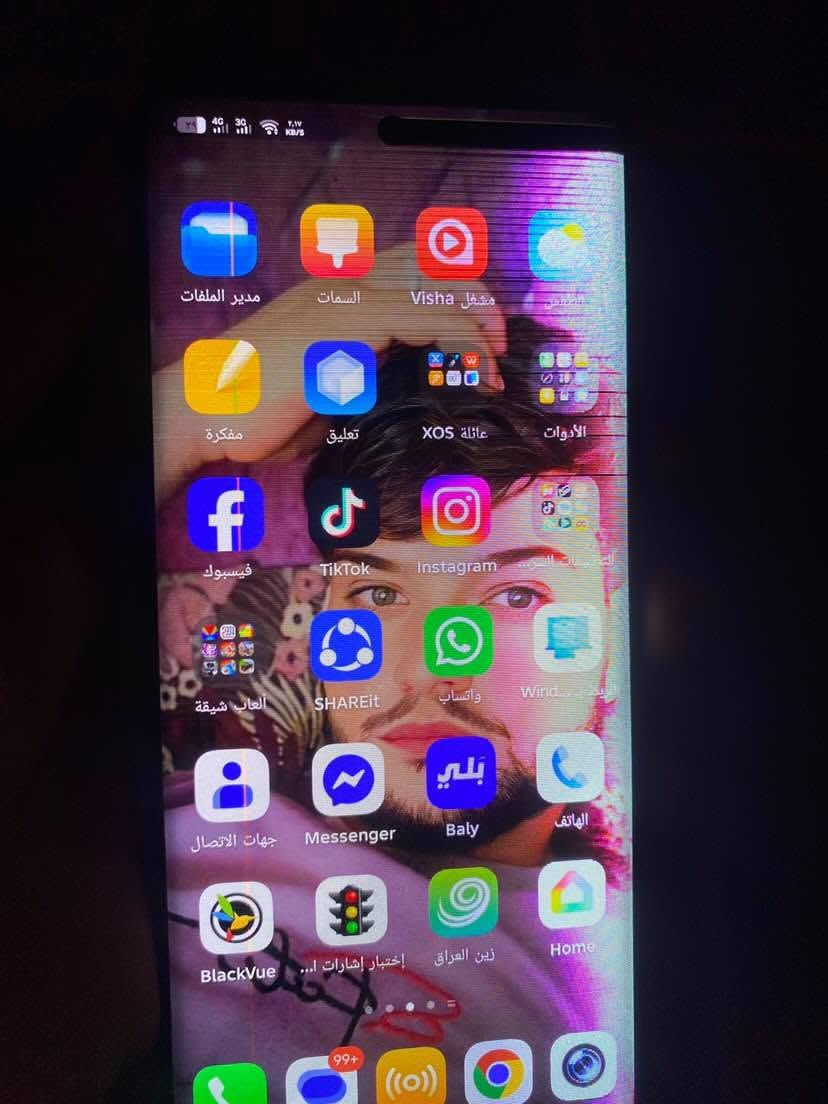 سلامو عليكم هاذ جهاز لبيع وبس شاشه شرط شقال وسعر خاص


**إذا كنت صاحب هذا الإعلان وتريد حذفه لأي سبب، رجاءا أرسل رسالة إلى الدعم الفني**