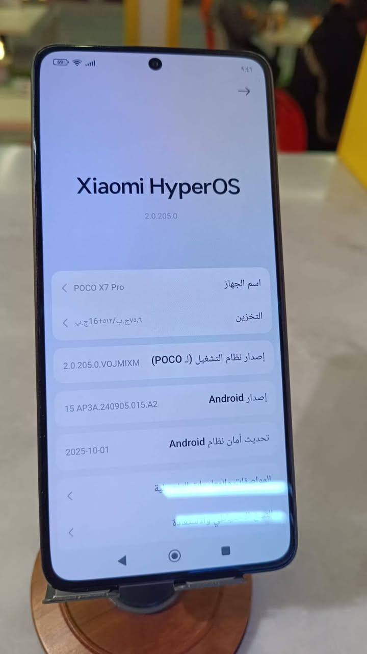 بوكو x7 pro
للبيع بسبب الحاجة
 اشتريتة 470
نهايتة 425 وكلشي نظيف كدامكم ومثل ما مصورلكم حتى كامرتة تخبل
والذاكرة واضحة
ذاكرة عشوائية 12+6
الذاكرة الداخلية 512
للاستفسار خاص او
واتساب ***********
