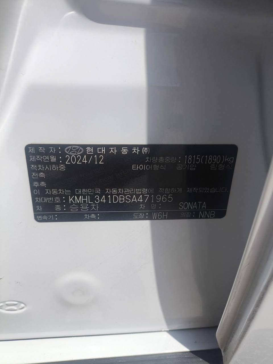 السلام عليكم سوناتا موديل 25 كوري اصل السيارة خصوصي موتكسي ماشيه 26 ألف تعمل بالغاز فقط بيهه بنيد صبق من كوريا والباقي كفالة عامه رقم بغداد تحويل السعر 188 مكان بصره خور الزبير رقم ***********
