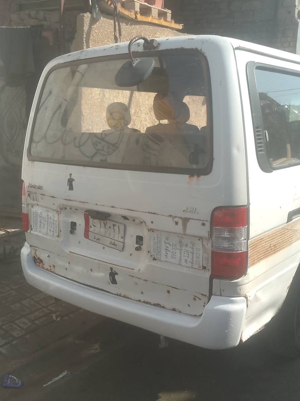 اسلا م عليكم جنبي موديل سبعه سنويه عضم عاج  رقمه الماني أبيه كوم حديد  تخم تأير كهرباياته كله شغاله أسعر خمسه وعشرين  25 وبيه مجال  مكاني مدينت أصدر  اداخل الخير ***********
