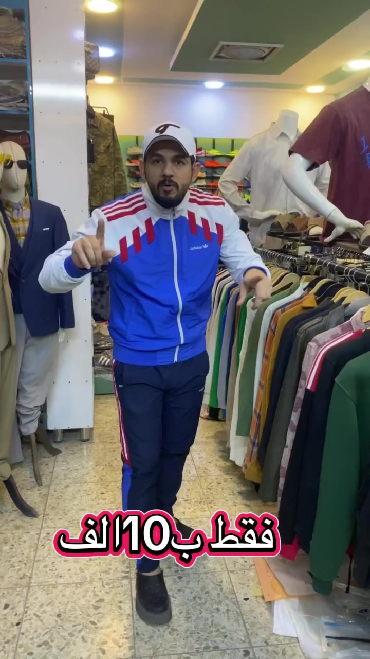 @إشارة


**إذا كنت صاحب هذا الإعلان وتريد حذفه لأي سبب، رجاءا أرسل رسالة إلى الدعم الفني**